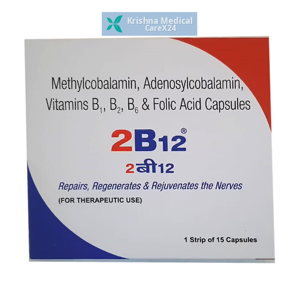 2 B12 Capsule