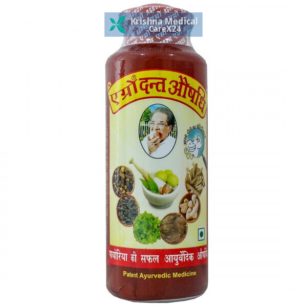 Agrow Dant Aushadhi