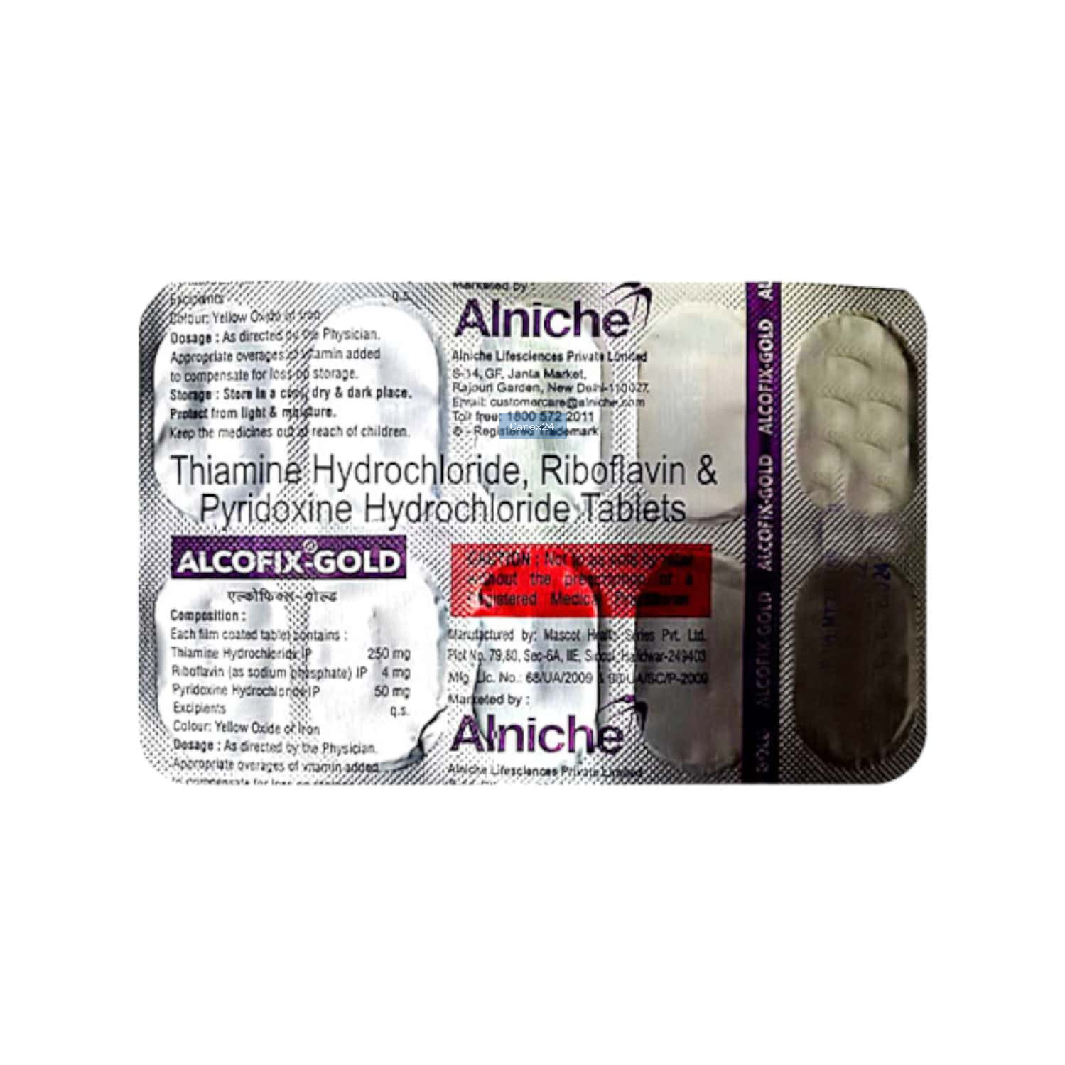 Alcofix Gold Tablet