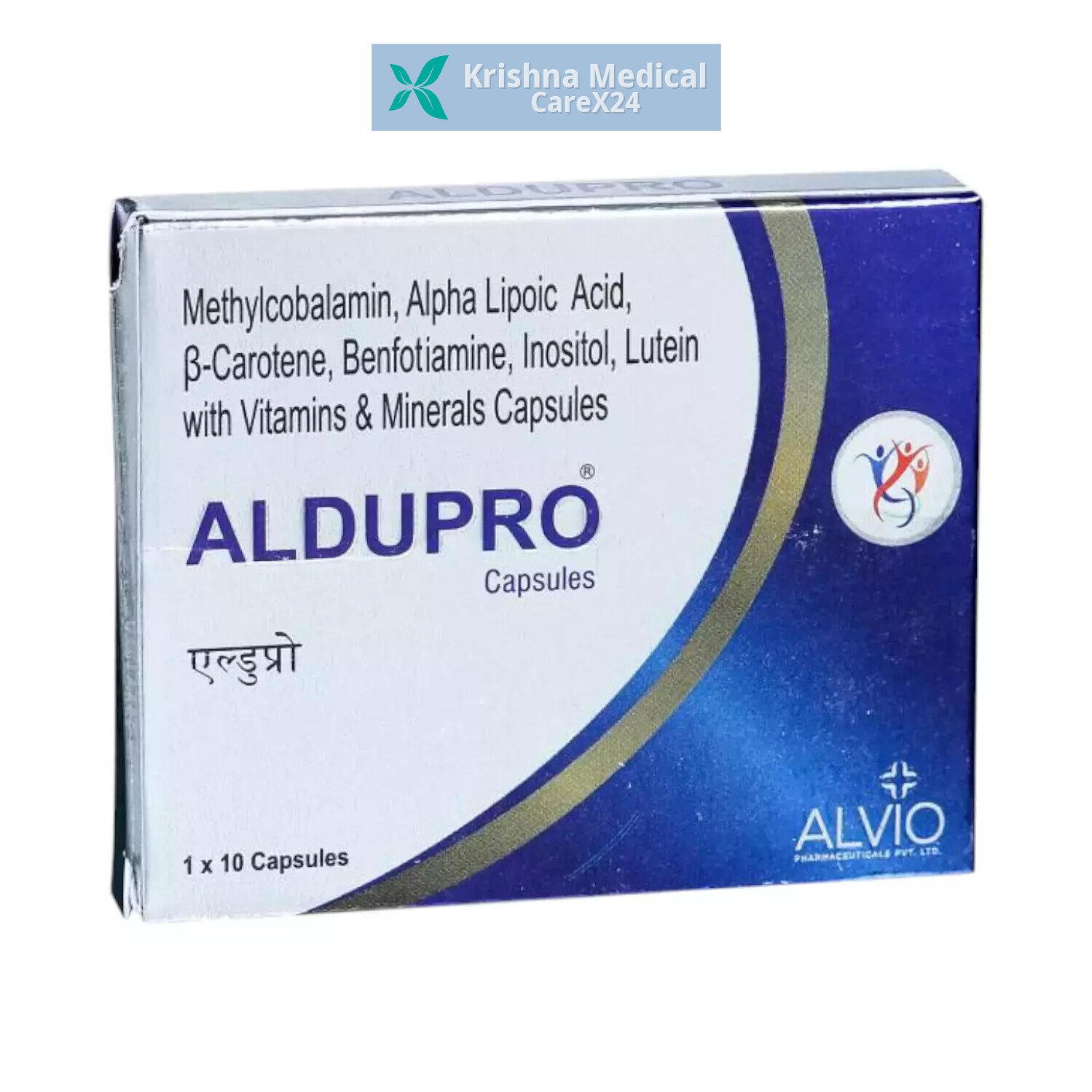 Aldupro Capsule
