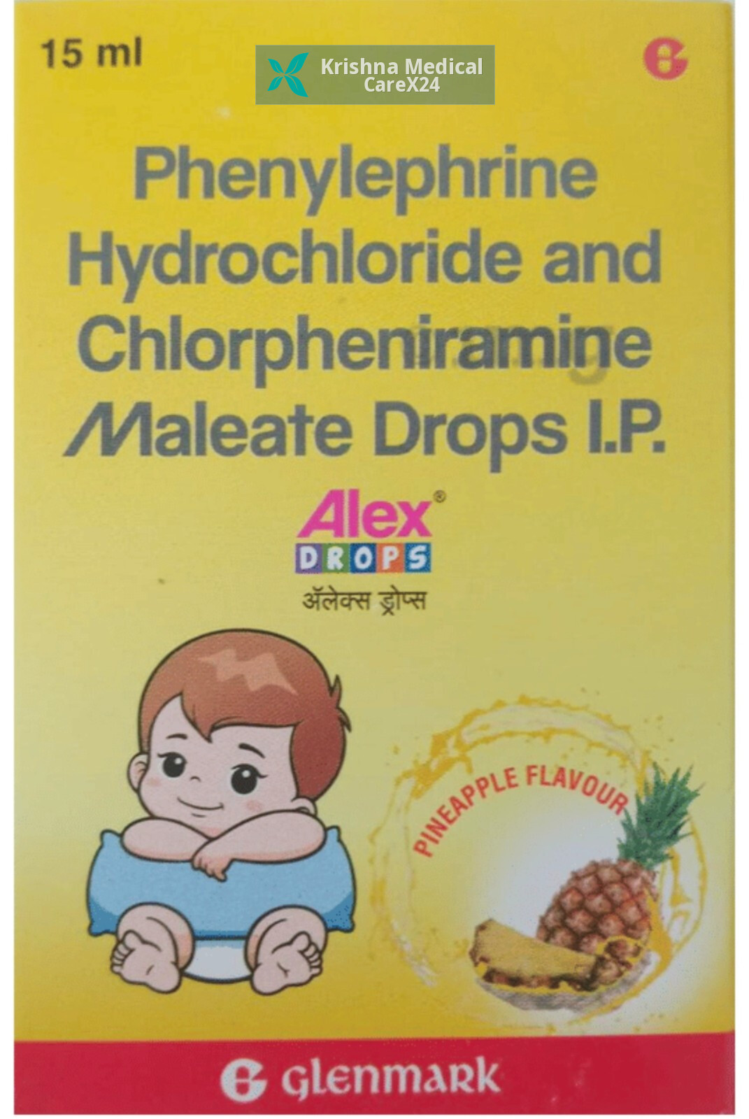 Alex Drops