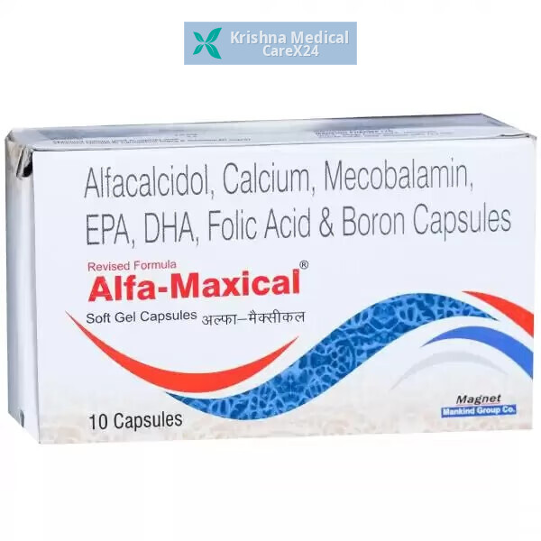 Alfa Maxical RF Capsule