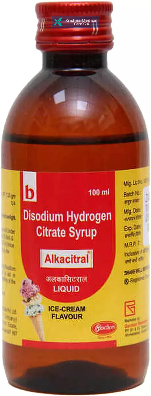 Alkacitral Ice Cream Syrup