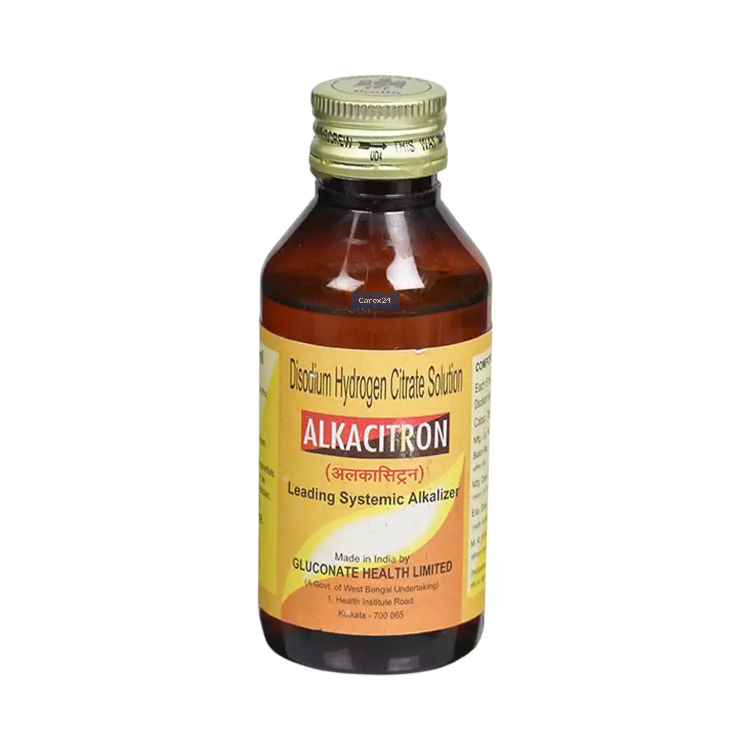 Alkacitron Liquid