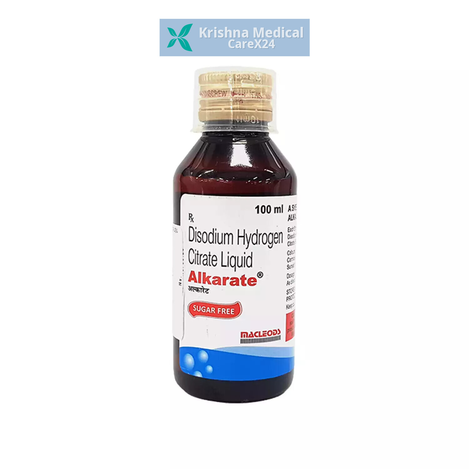 Alkarate Liquid Sugar Free