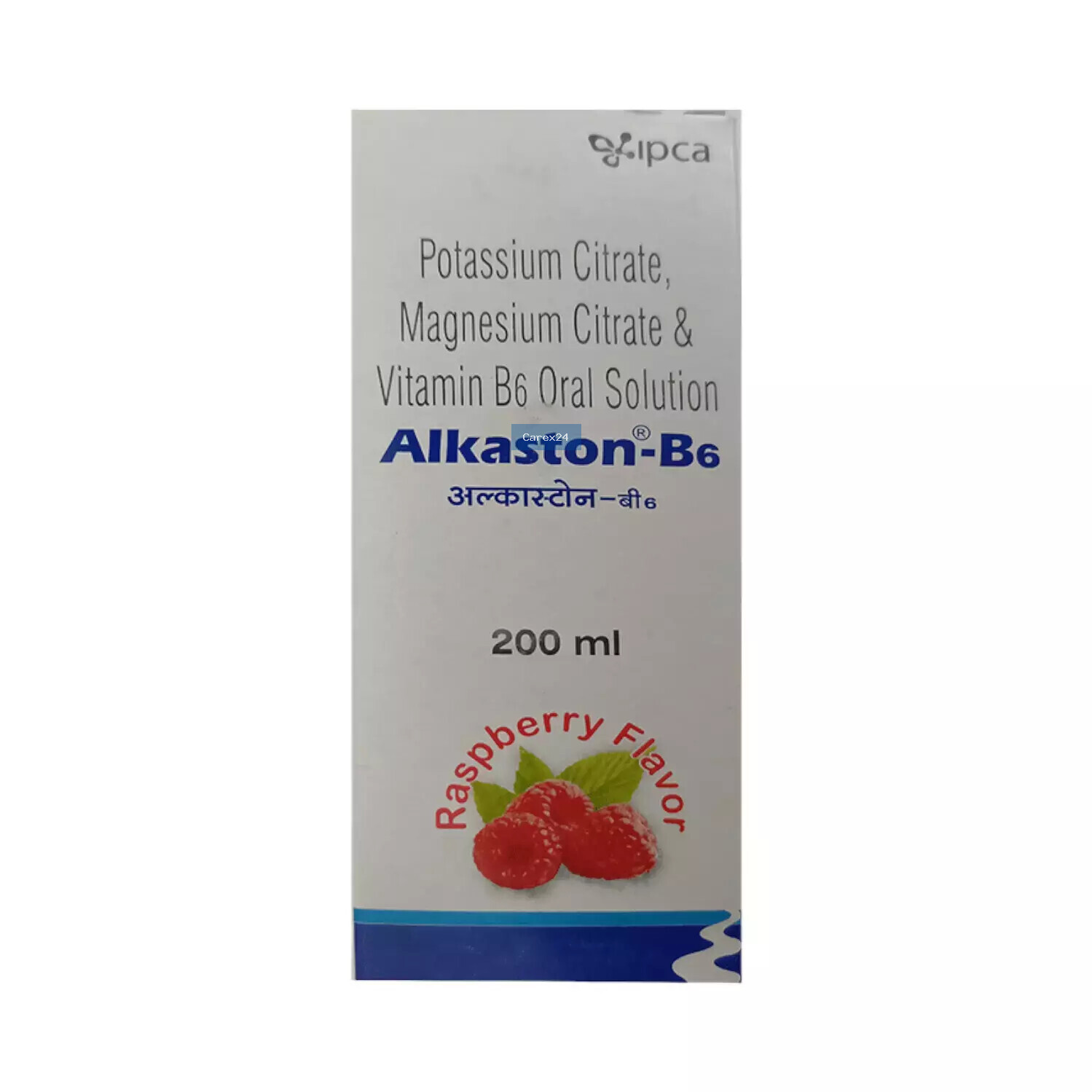 Alkaston B6 Oral Solution Raspberry