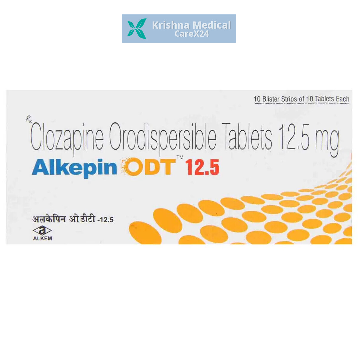 Alkepin ODT 12.5 Tablet