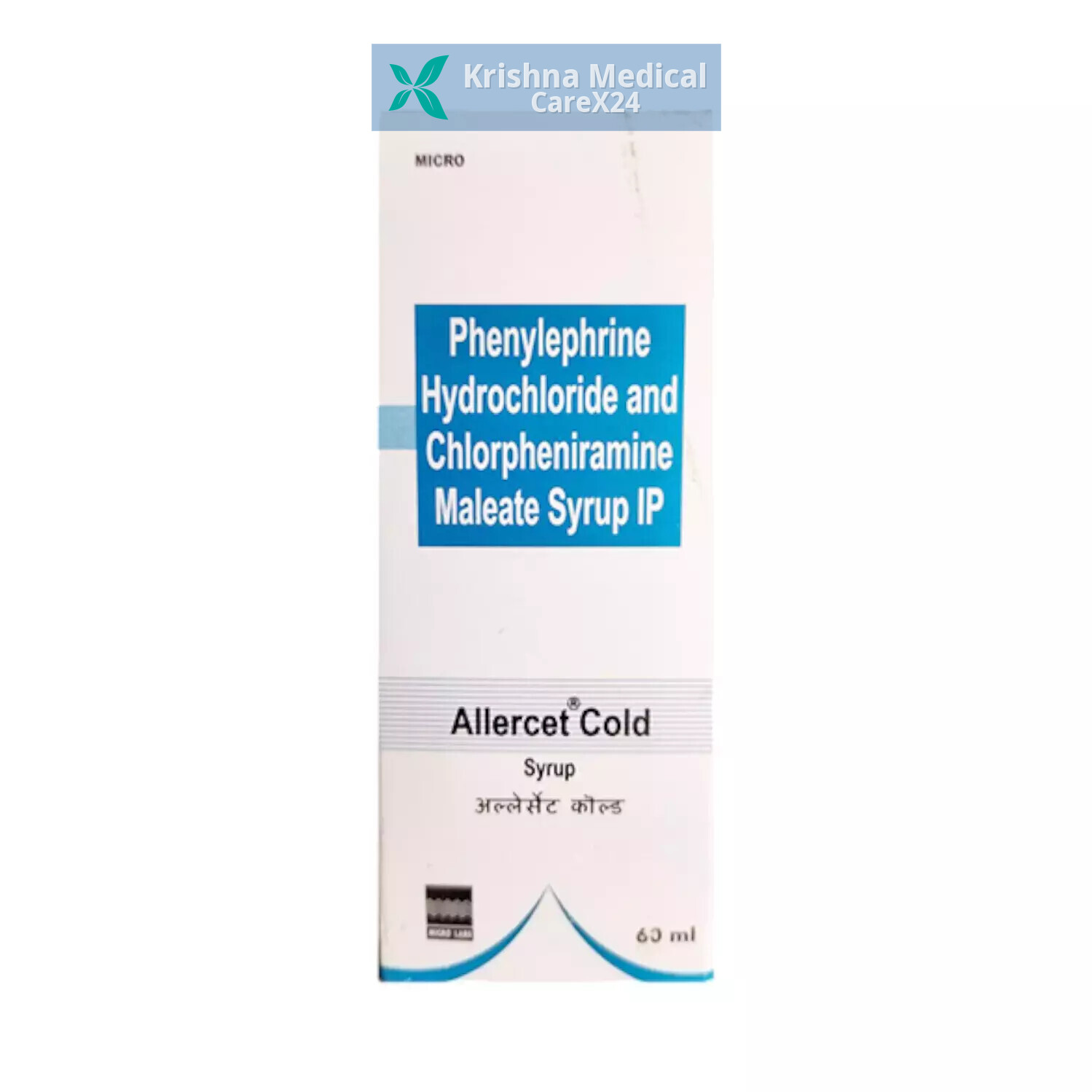 Allercet Cold Syrup