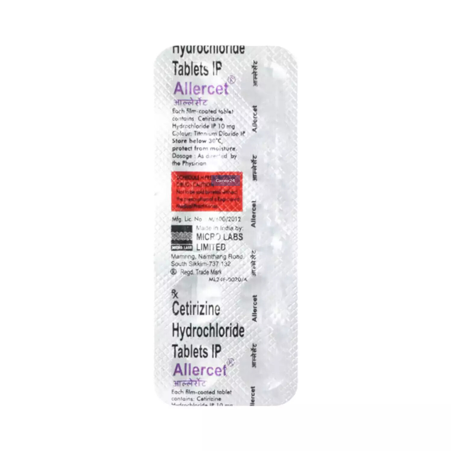 Allercet Tablet