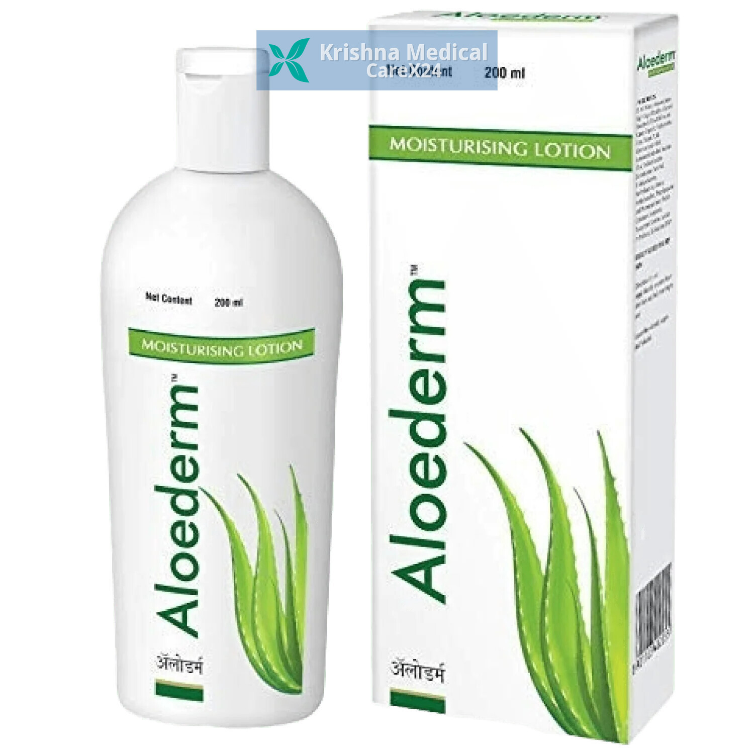Aloederm Moisturising Lotion