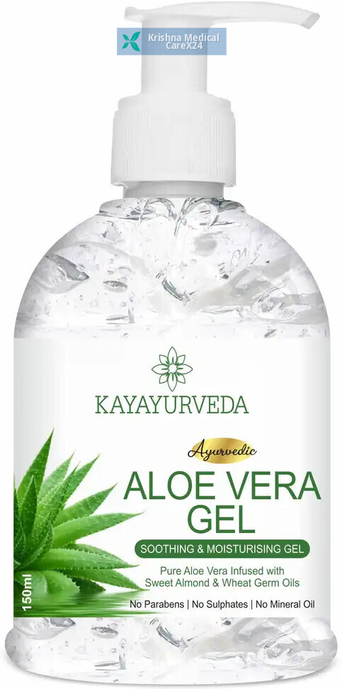 Aloevera Gel