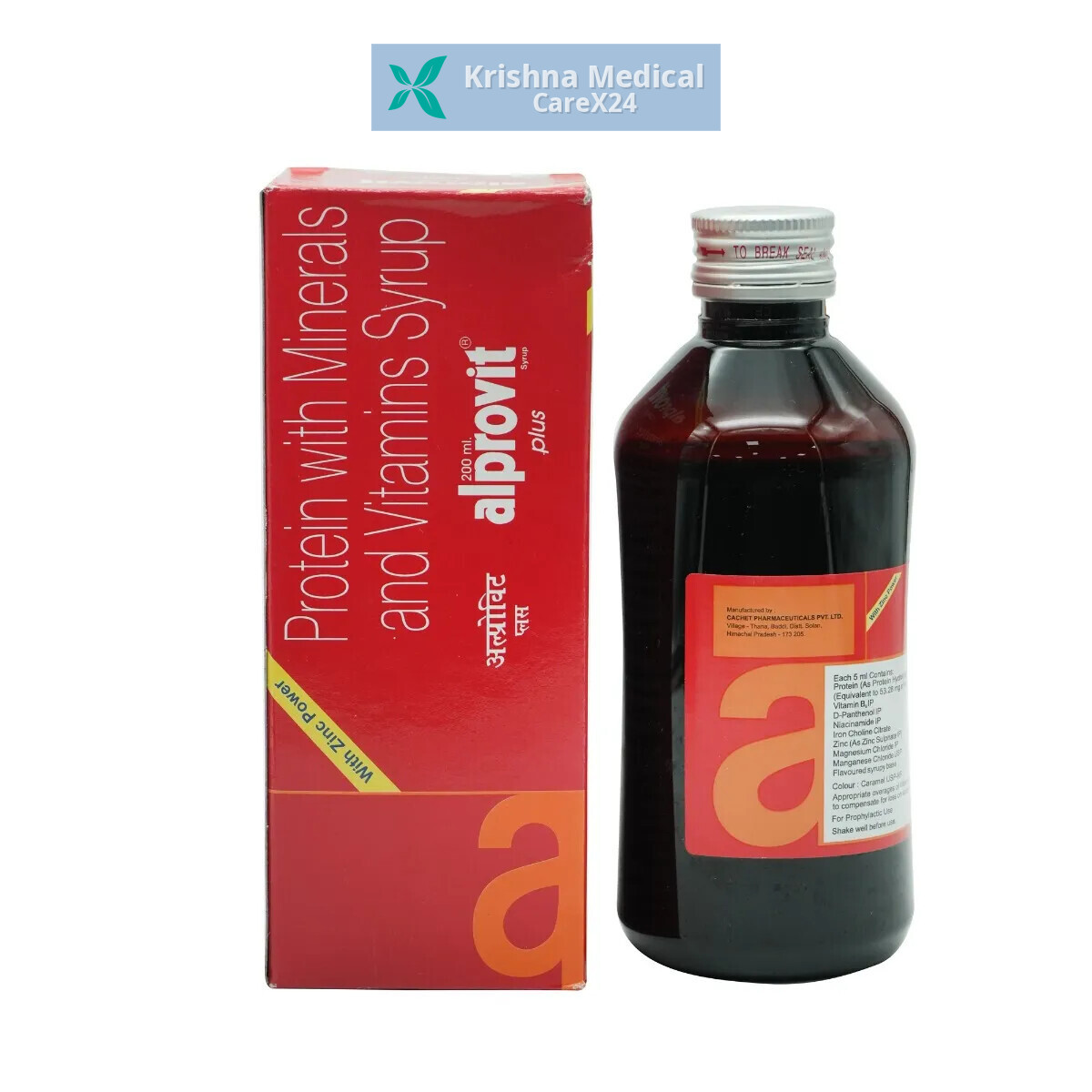 Alprovit Plus Syrup
