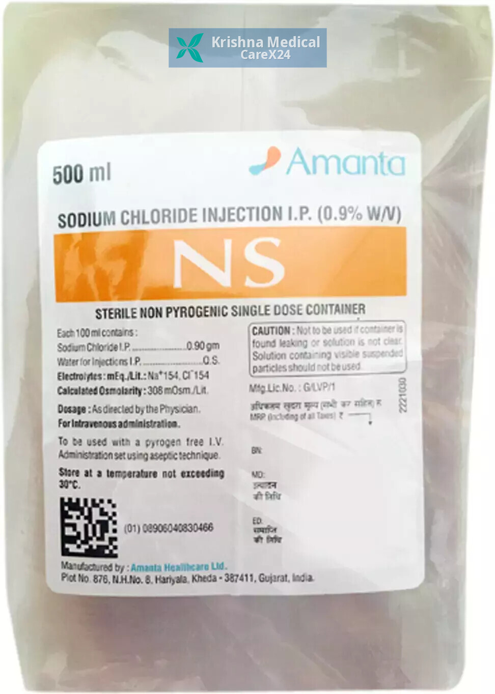 Amanta NS Injection
