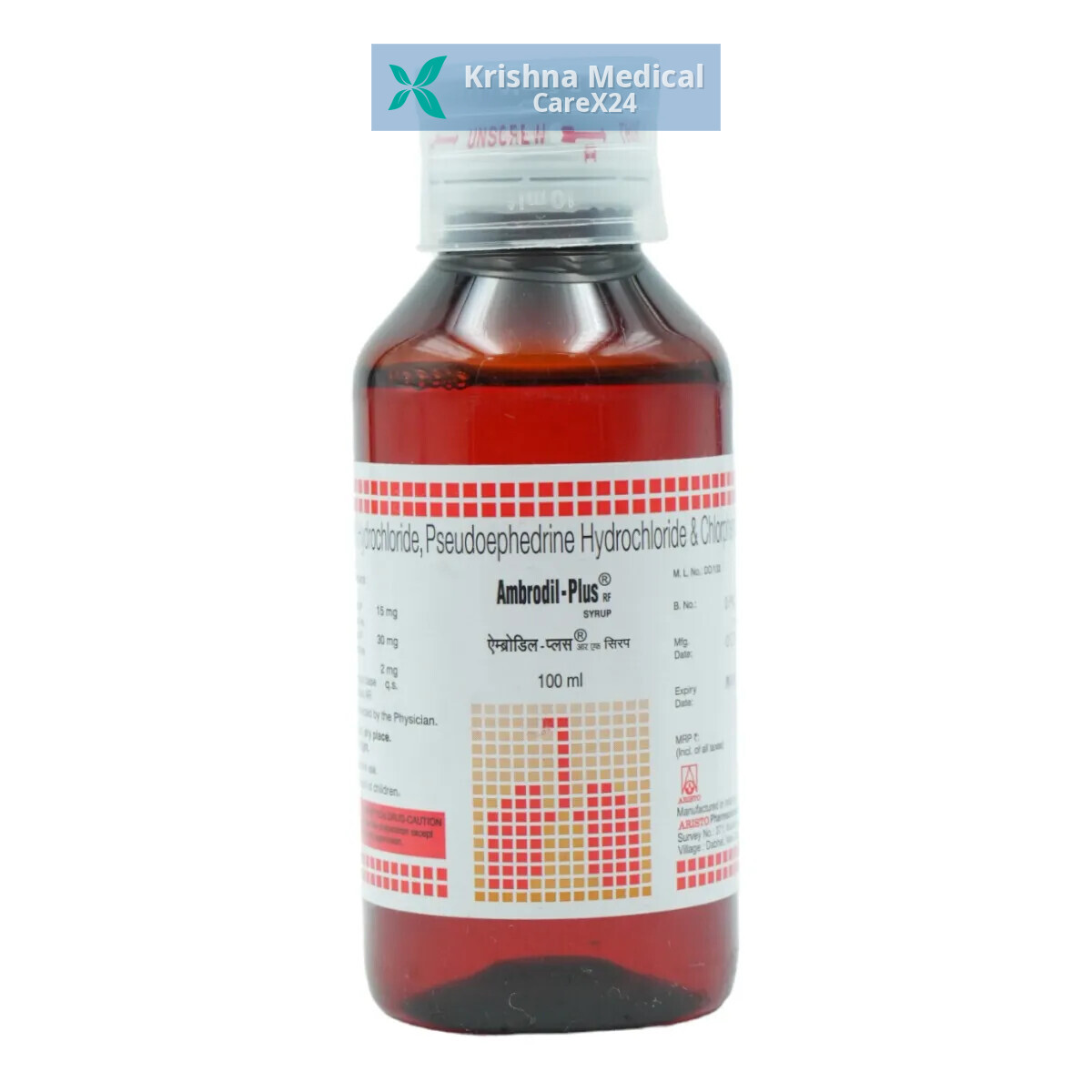 Ambrodil Plus RF Syrup