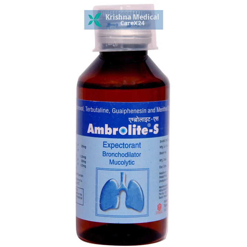 Ambrolite S Syrup