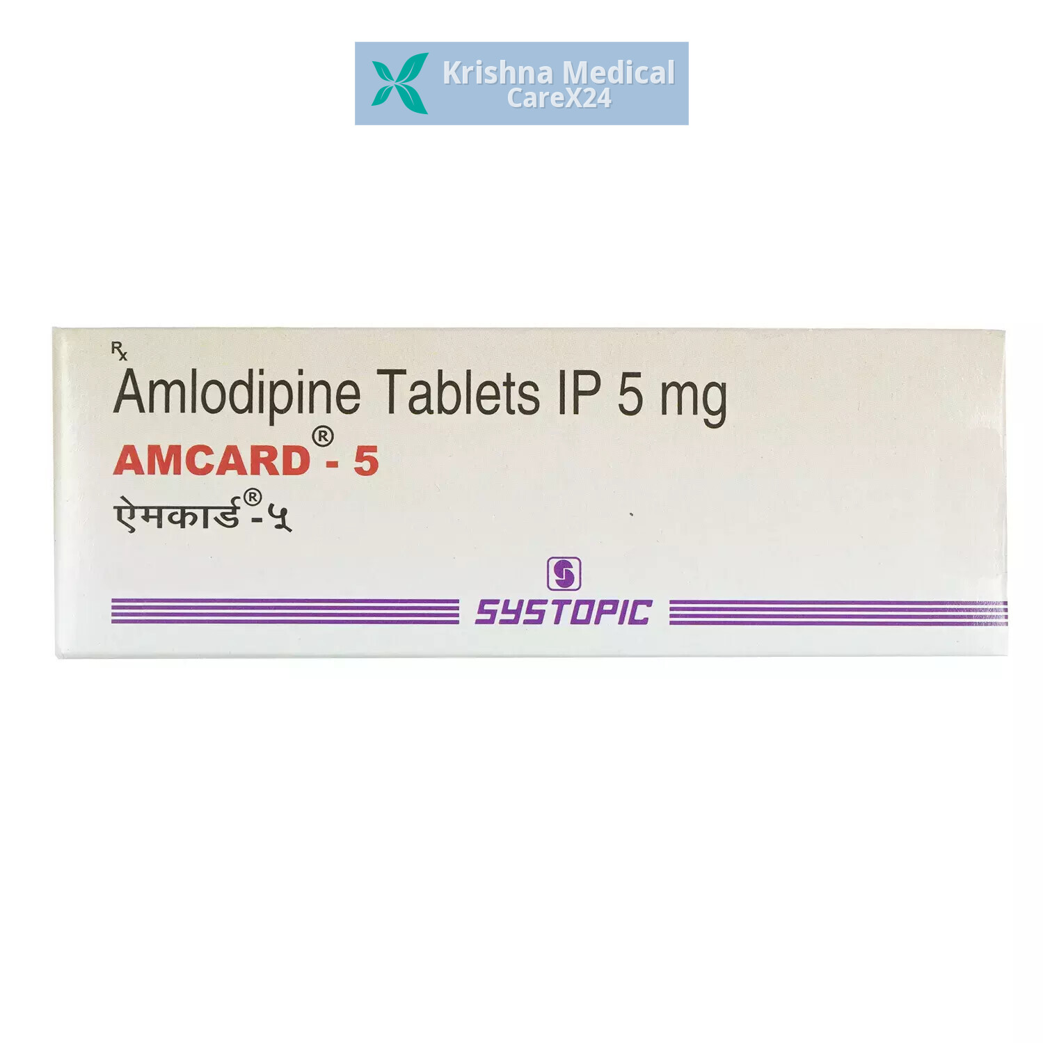 Amcard 5 Tablet