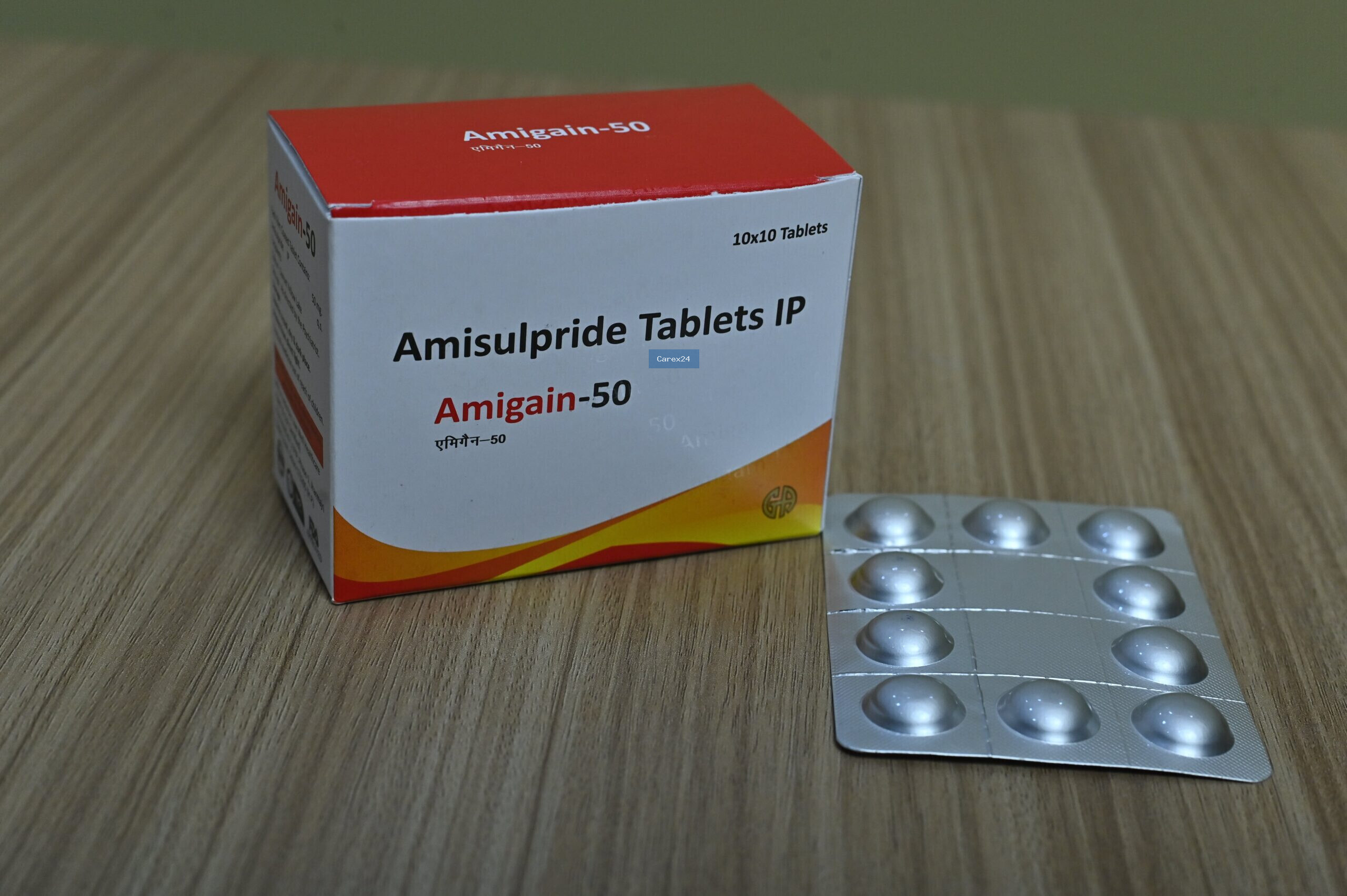 Amigain 50 Tablet