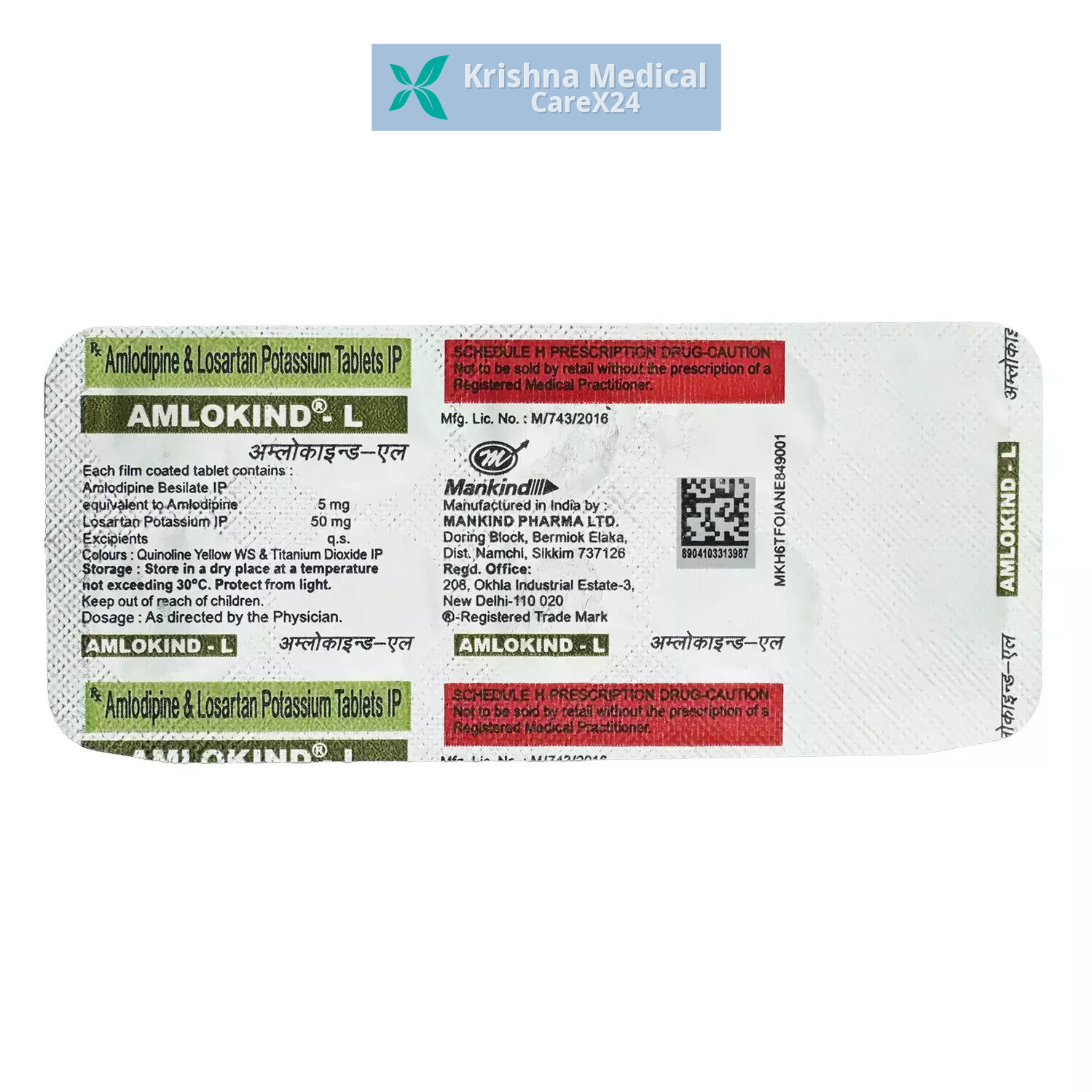 Amlokind-L Tablet