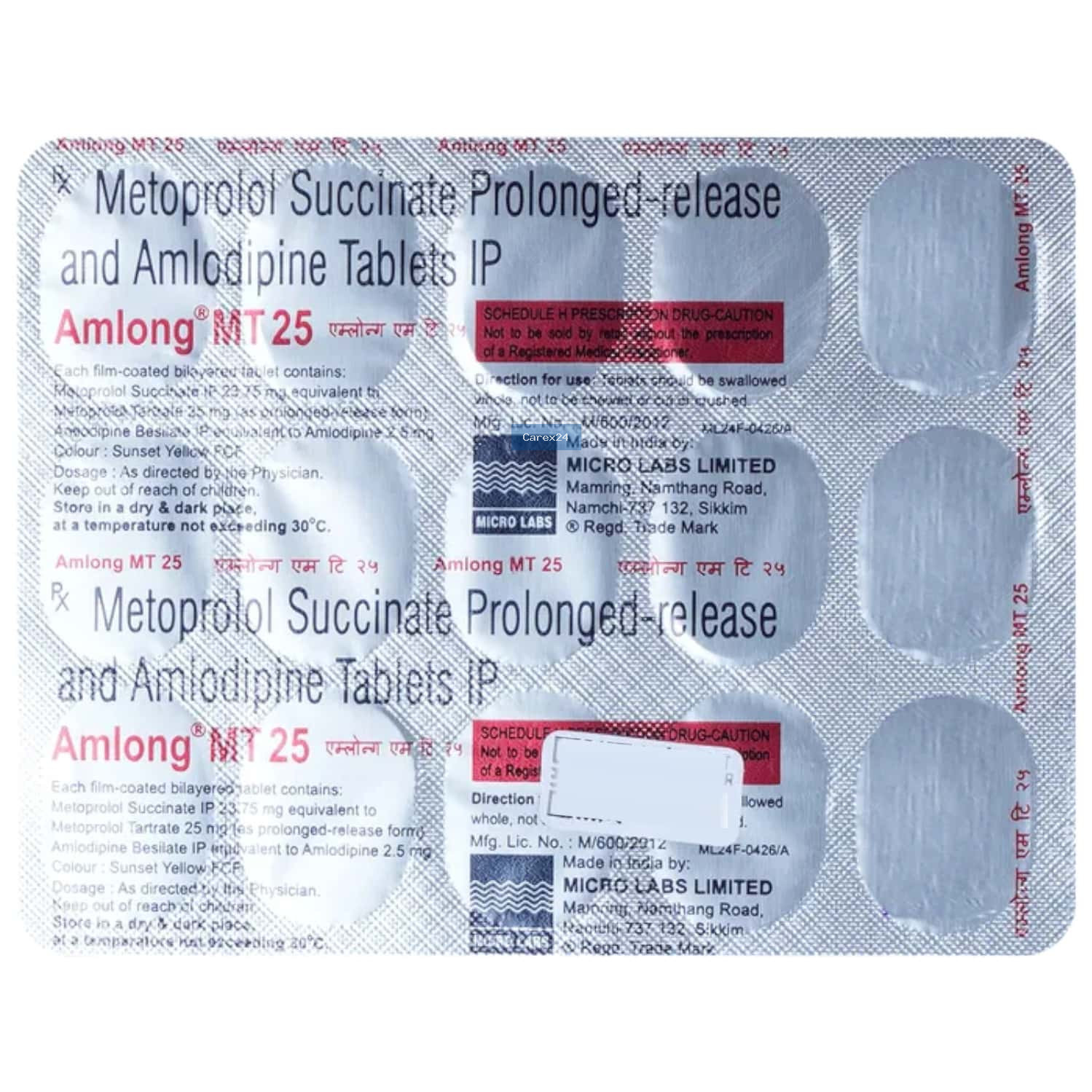 Amlong MT 25 Tablet