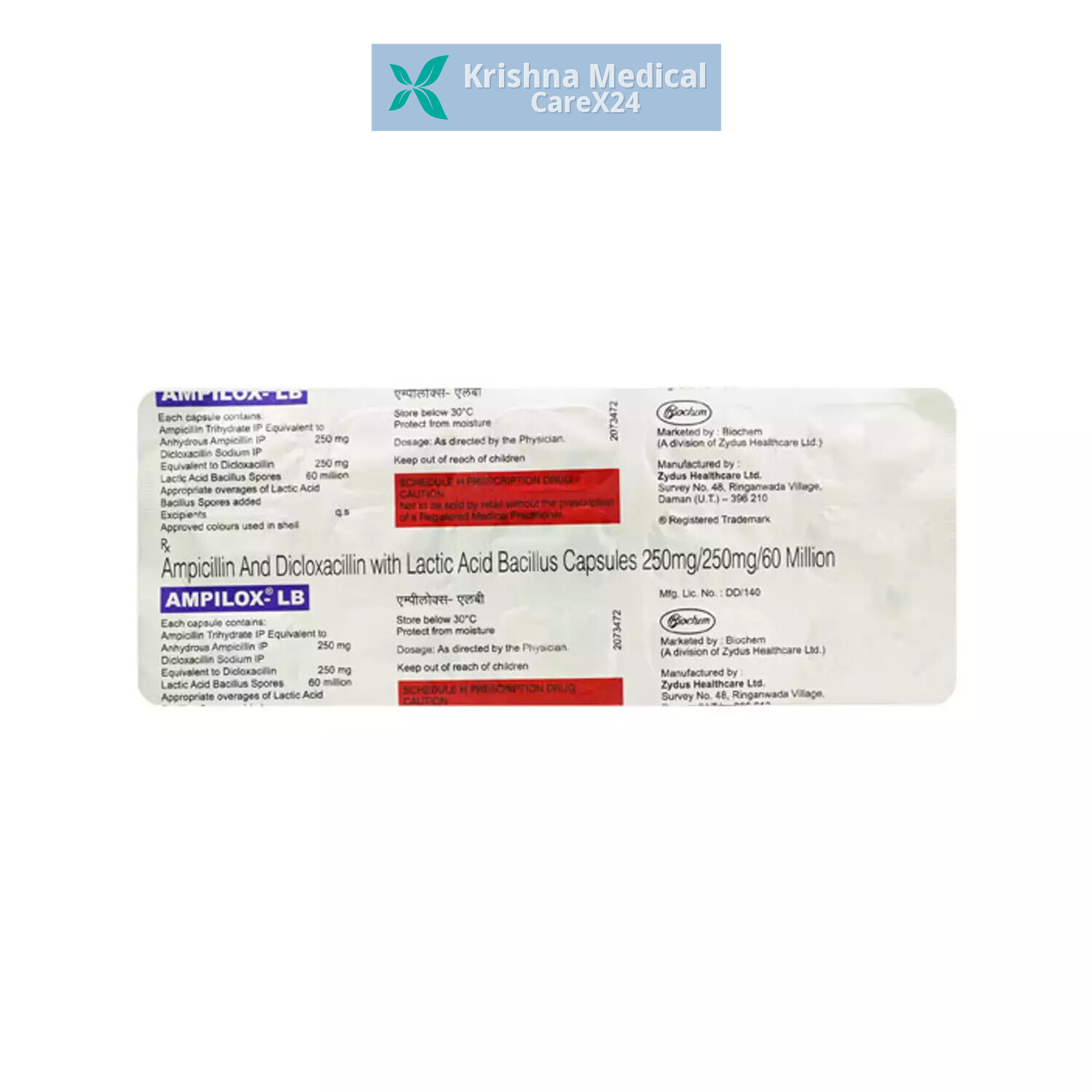 Ampilox LB Capsule.
