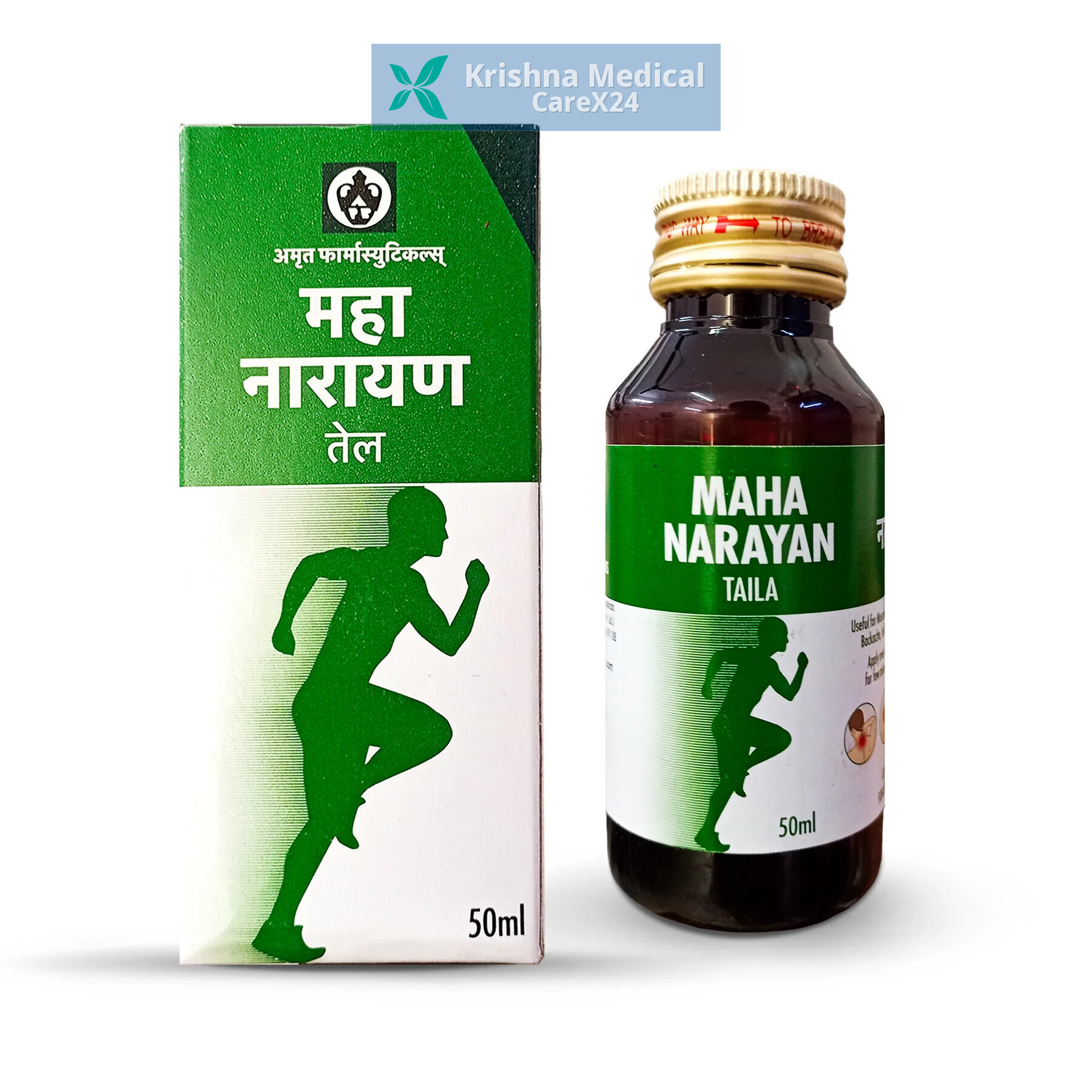 Amrut Mahanarayan Taila