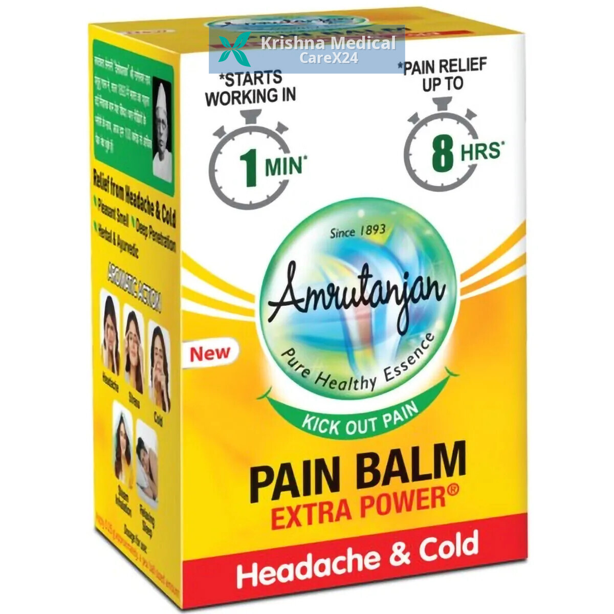 Amrutanjan Extra Power Pain Balm