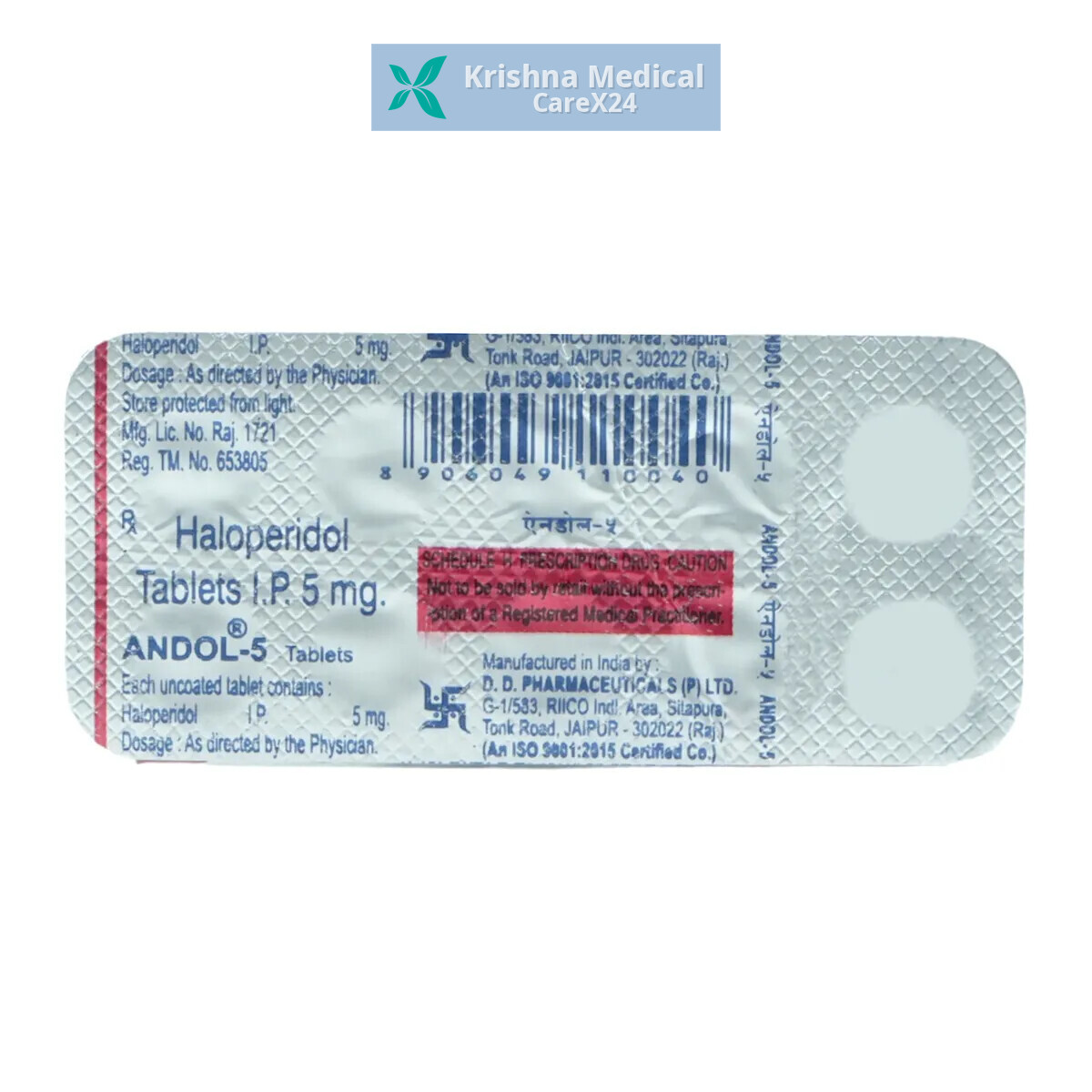 Andol 5 Tablet