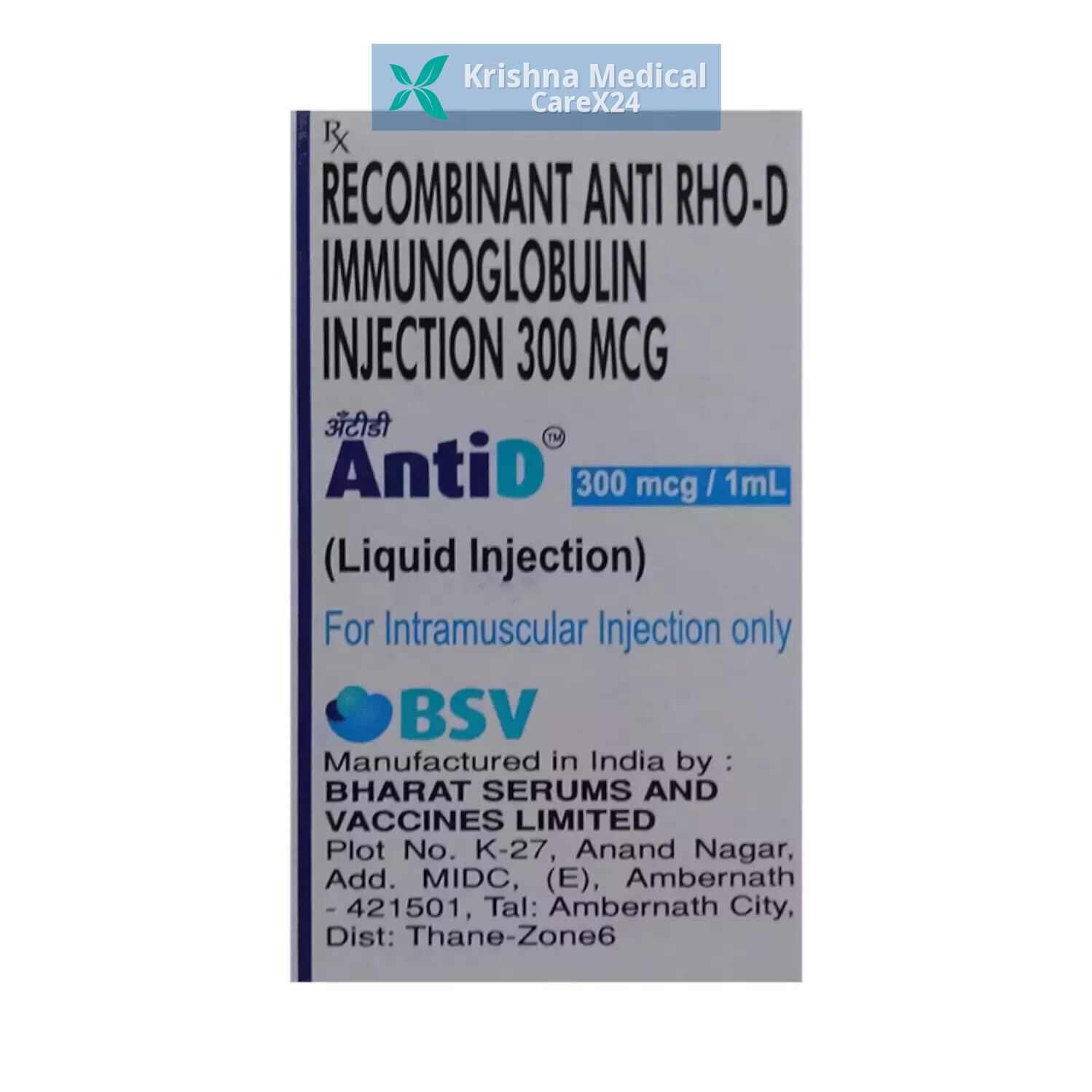 Anti D 300 Injection