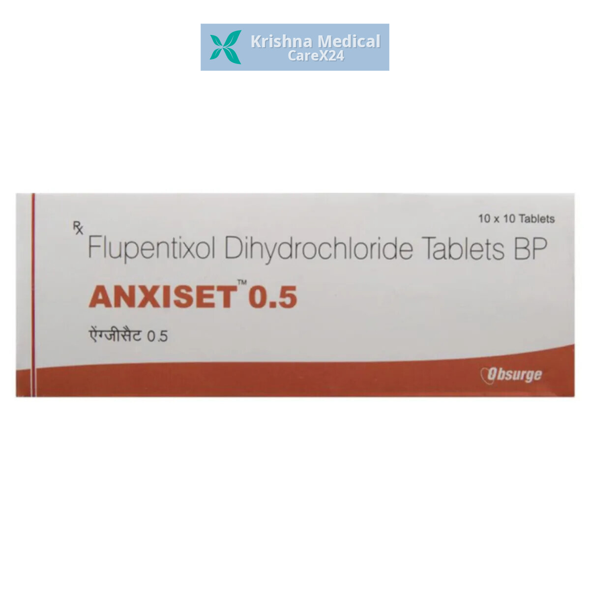 Anxiset 0.5 Tablet