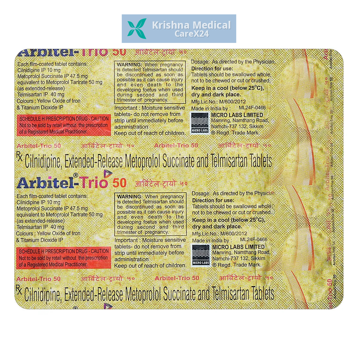 Arbitel Trio 50 Tablet