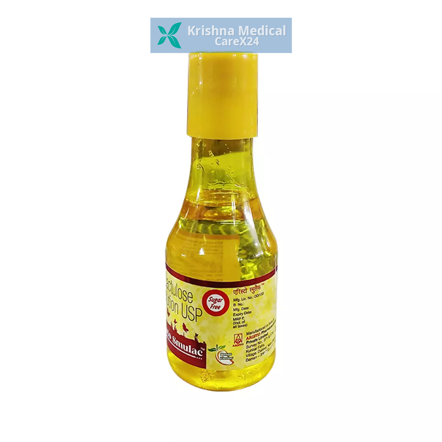 Aristo Smulac Sugar Free Mango Oral Solution