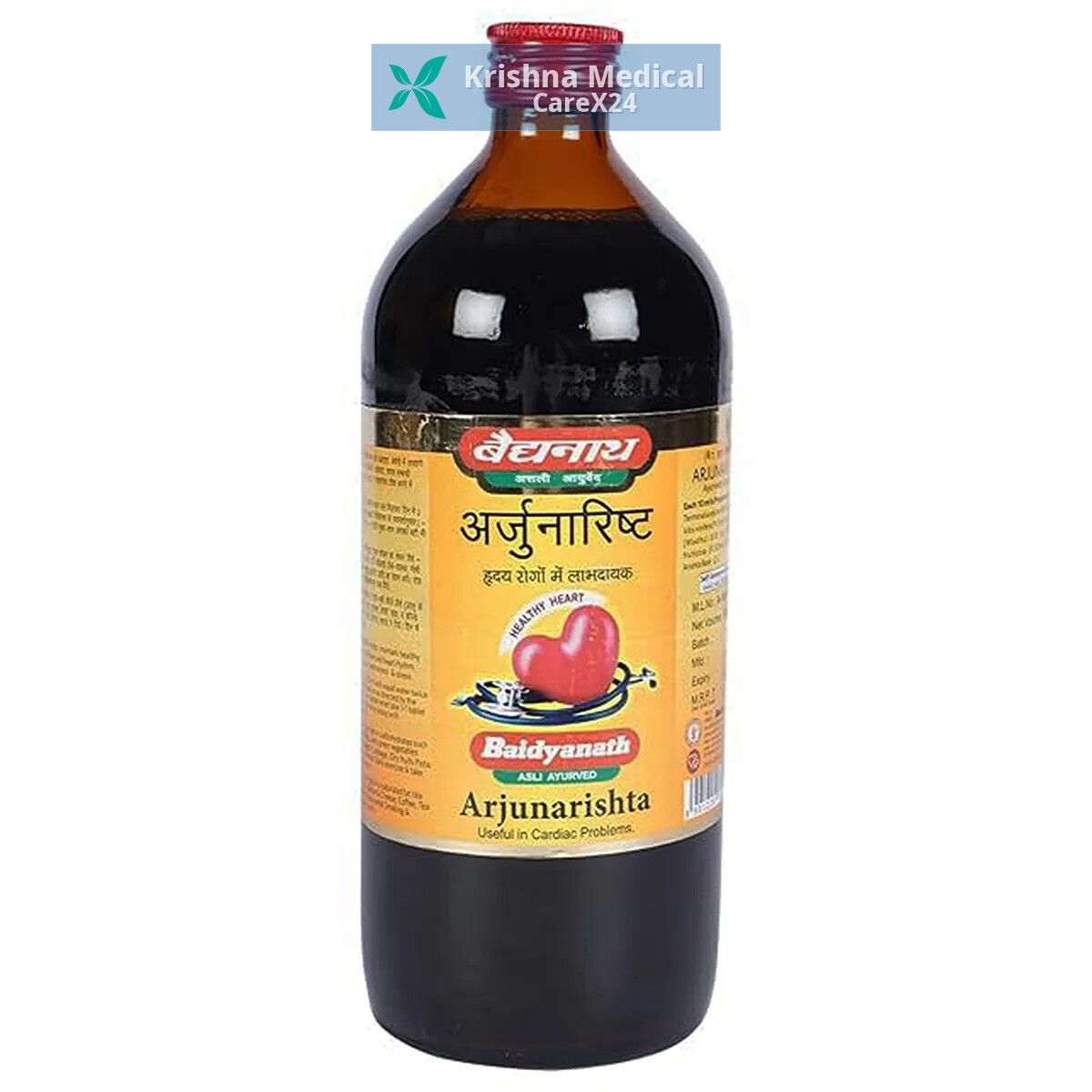 Arjunarishta