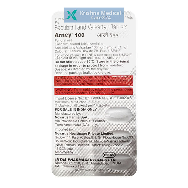 Arney 100 Tablet