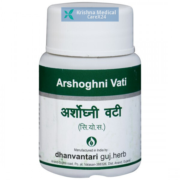 Arshoghni Vati