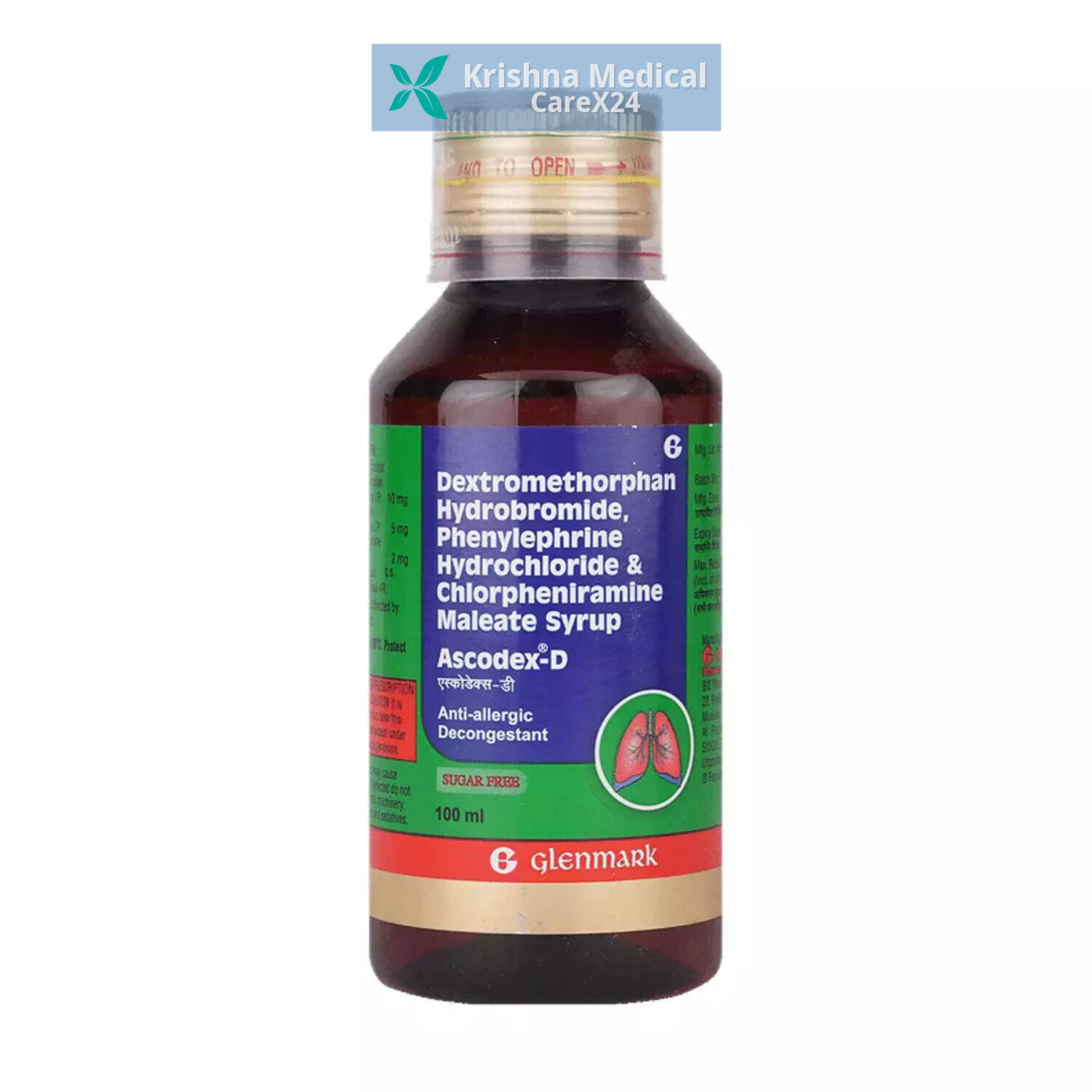 Ascodex D Sugar Free Syrup