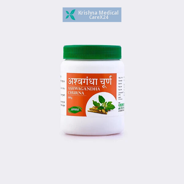 Ashwagandha Churna