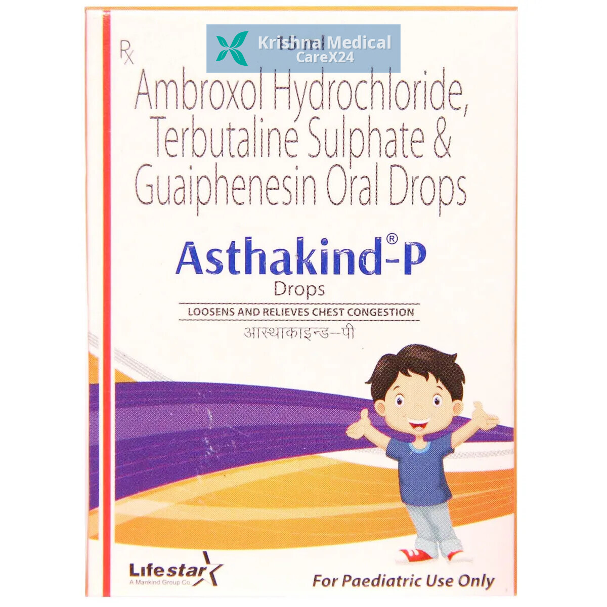 Asthakind P Drop