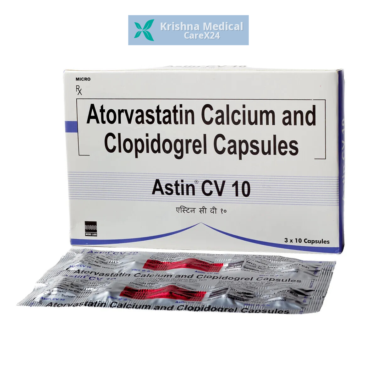 Astin CV 10 Capsule