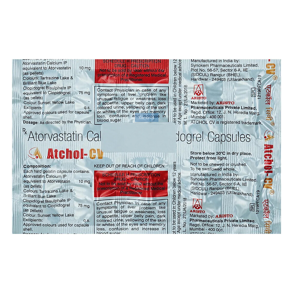 Atchol CV Capsule