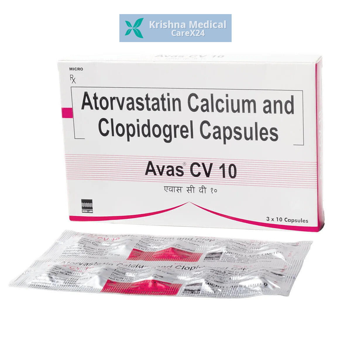 Avas CV 10 Capsule