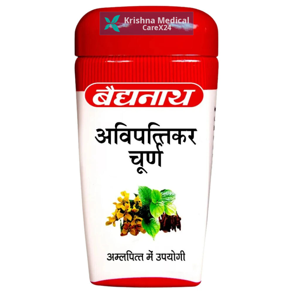 Avipattikar Churna