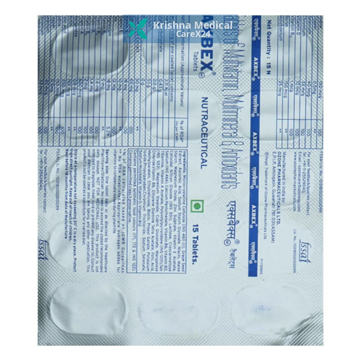 Axbex Tablet