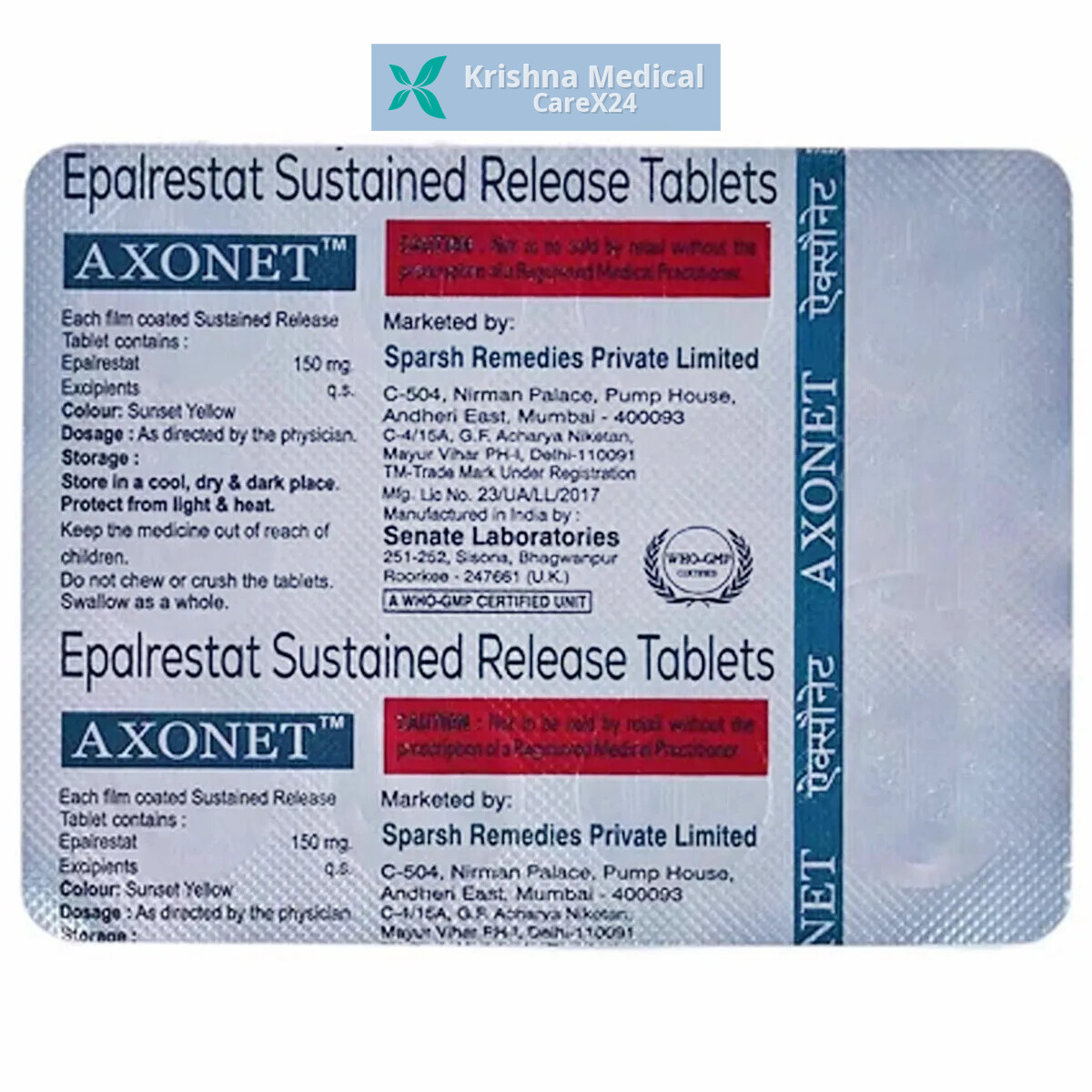 Axonet 150mg Tablet
