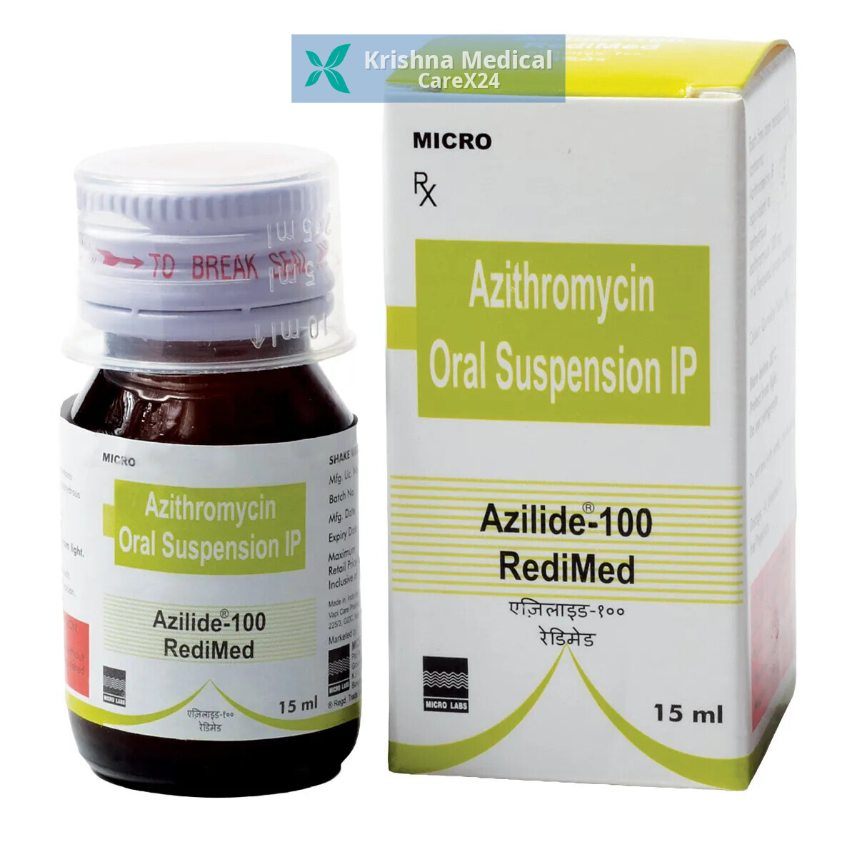 Azilide 100 Redimed Oral Suspension
