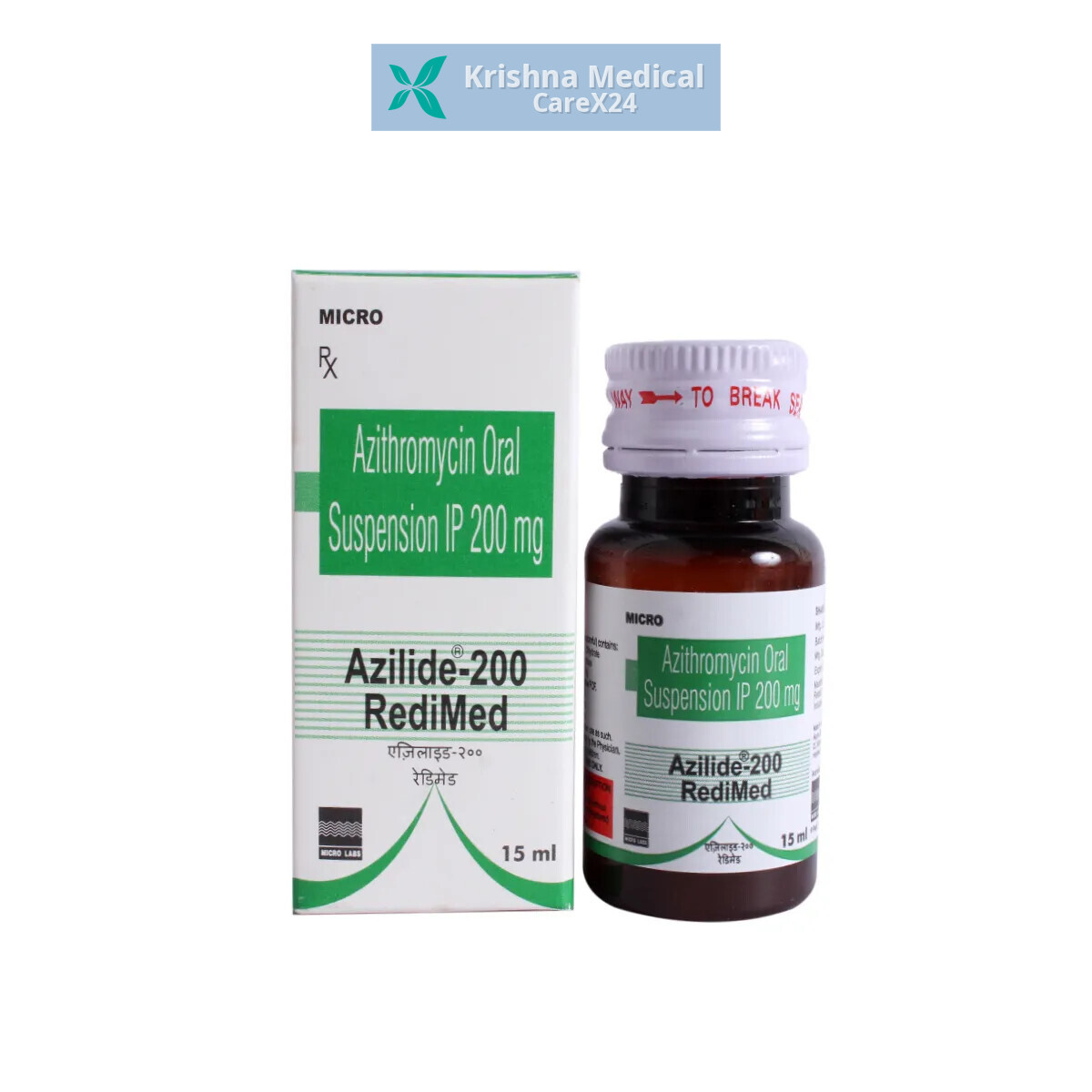 Azilide 200 Redimed Suspension