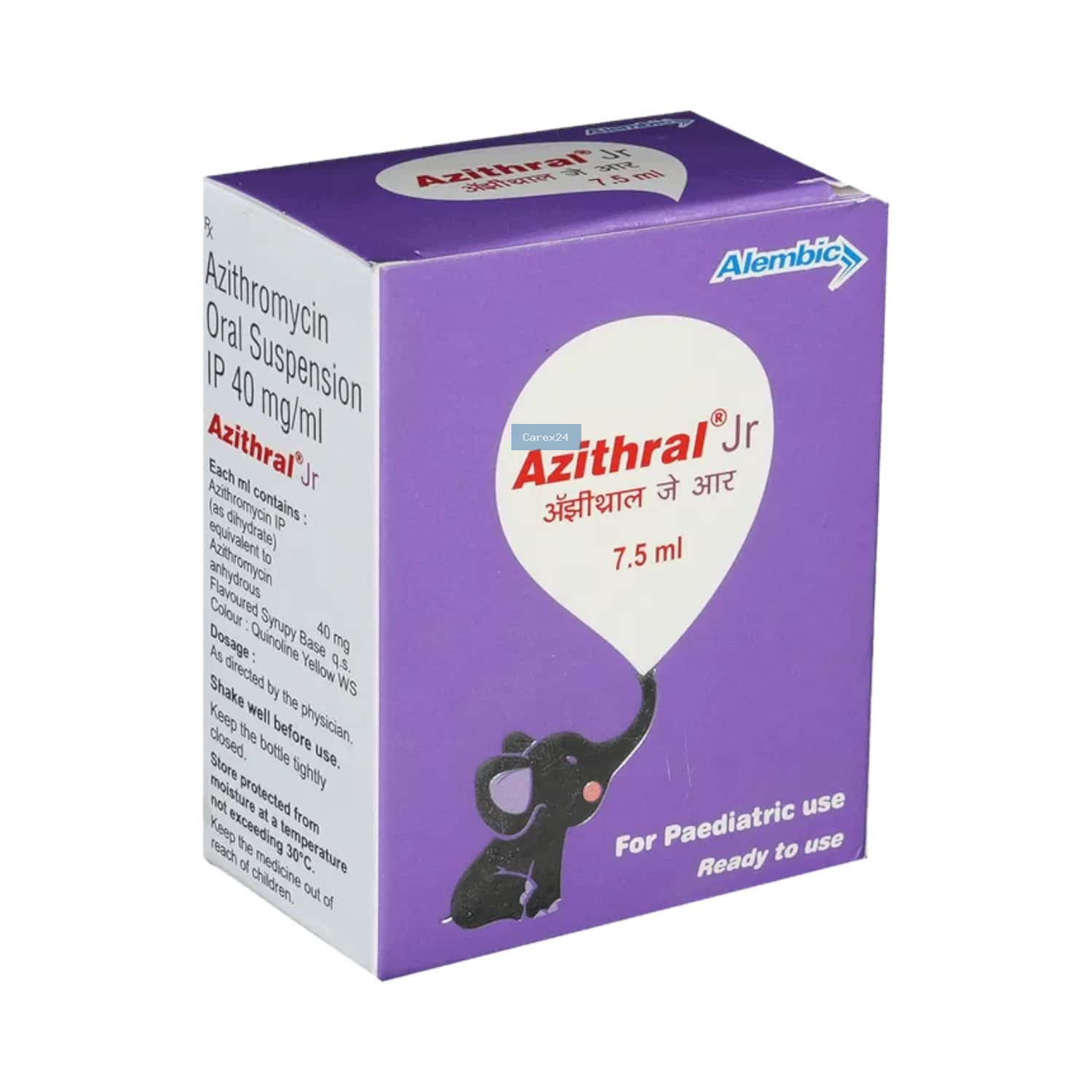 Azithral Jr Suspension