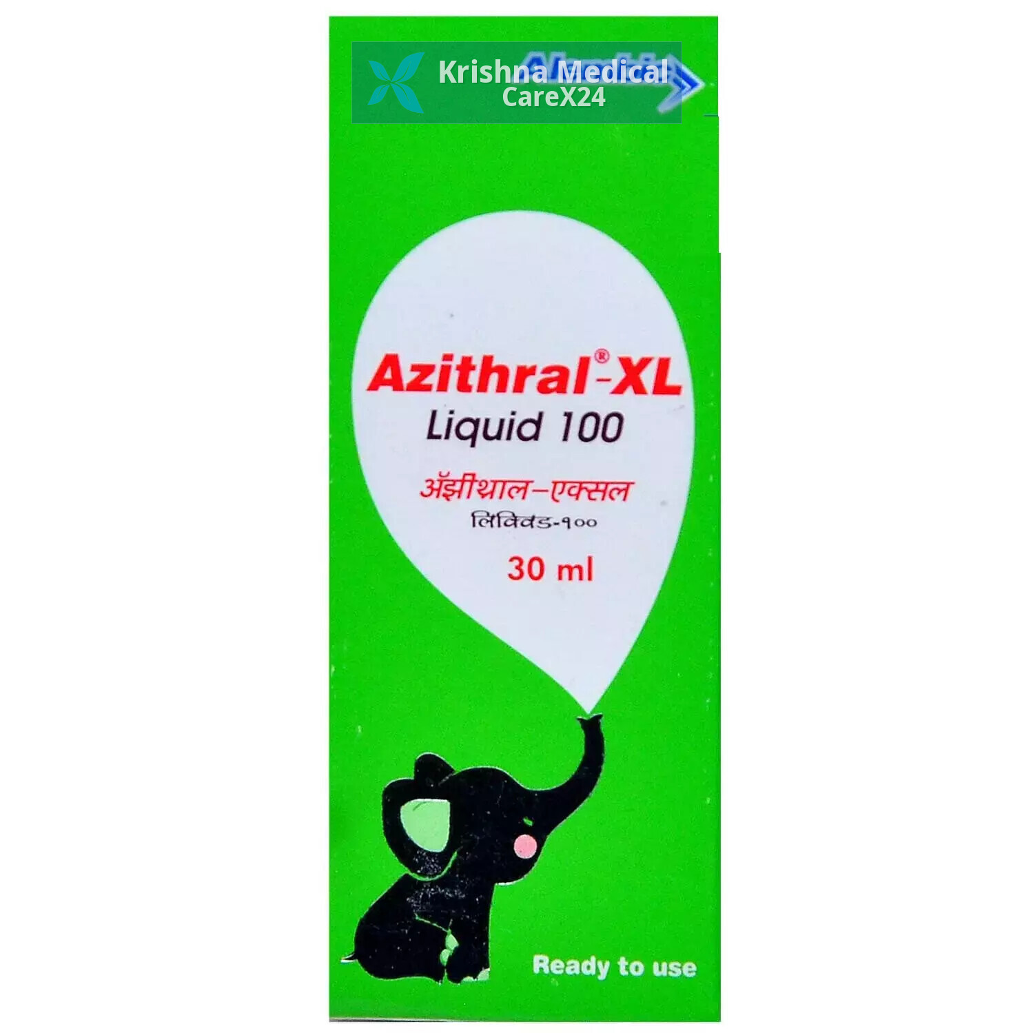 Azithral XL 100 Liquid