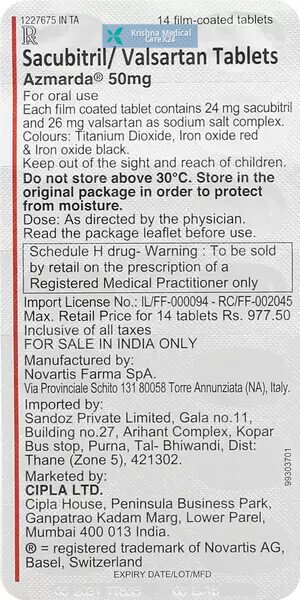 Azmarda 50 Tablet
