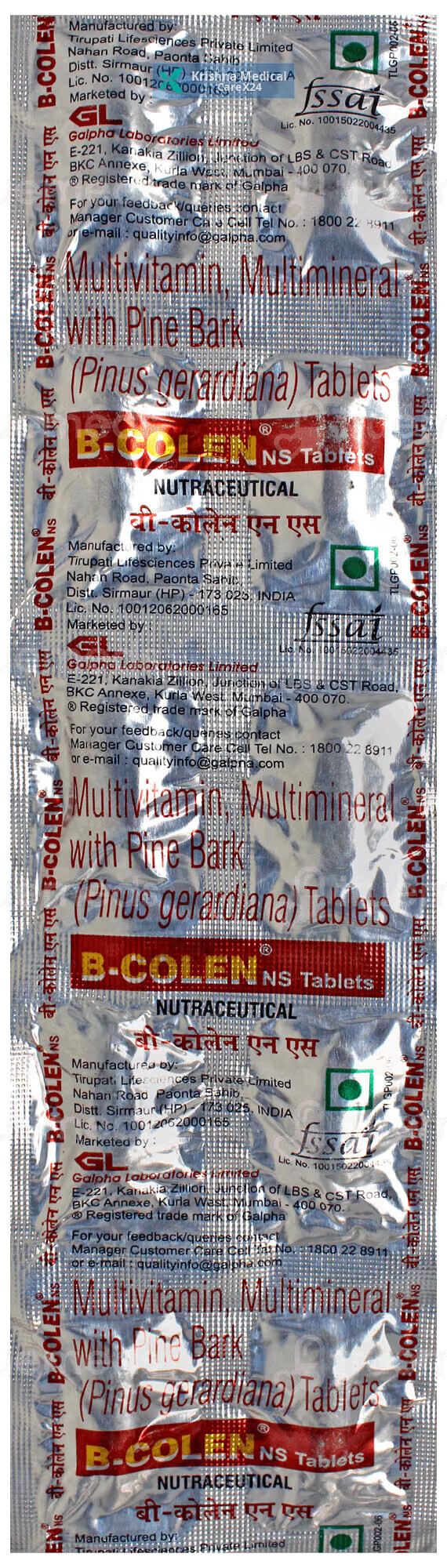B Colen NS Tablet