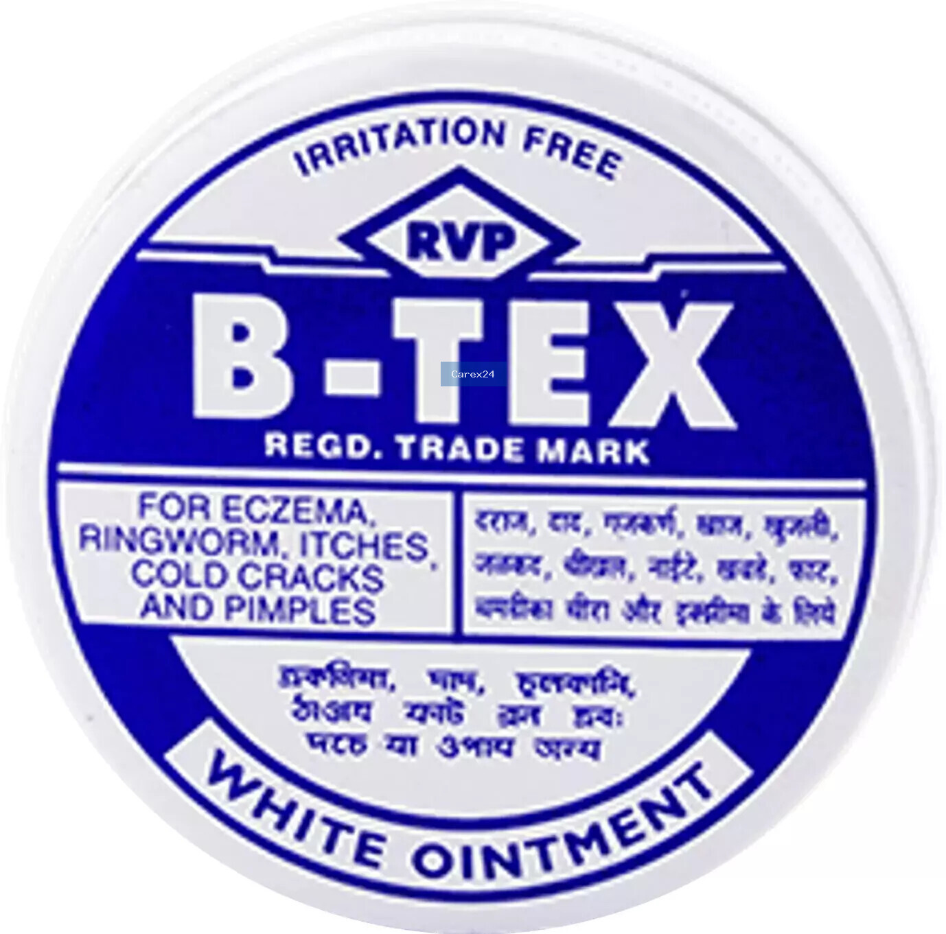 B Tex White Ointment
